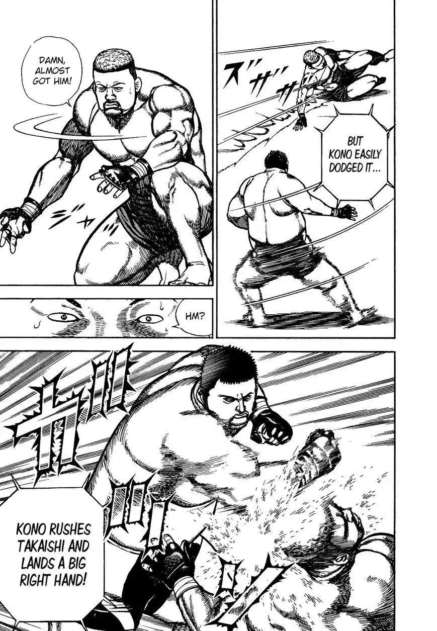 Koukou Tekkenden Tough Chapter 270 15